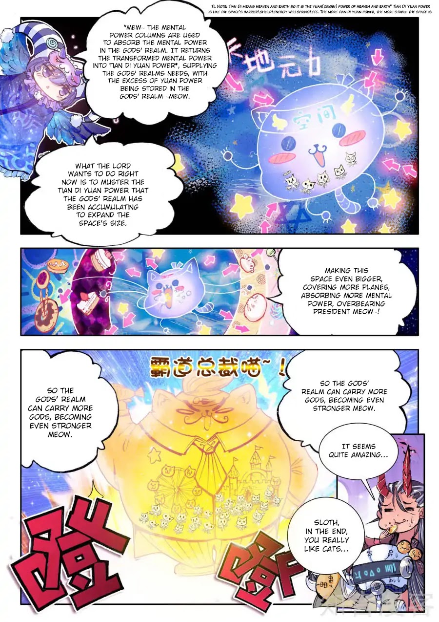 Soul Land - Legend of The Gods' Realm Chapter 33 page 3 - Chapter 33