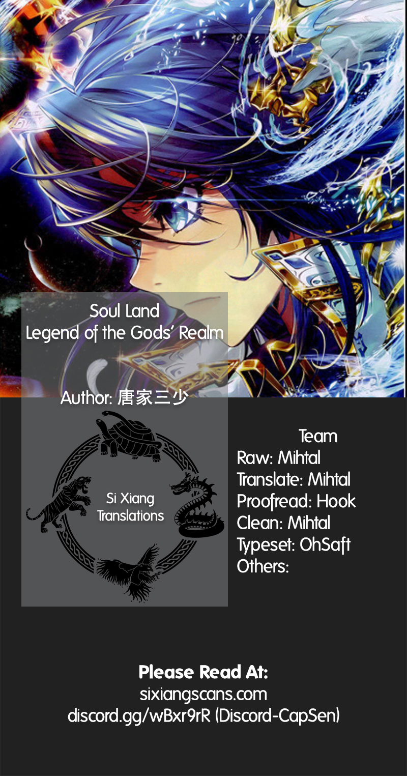 Soul Land - Legend of The Gods' Realm Chapter 34 page 1 - Chapter 34: (Chapter 20.0) Kind Hearted Sea God