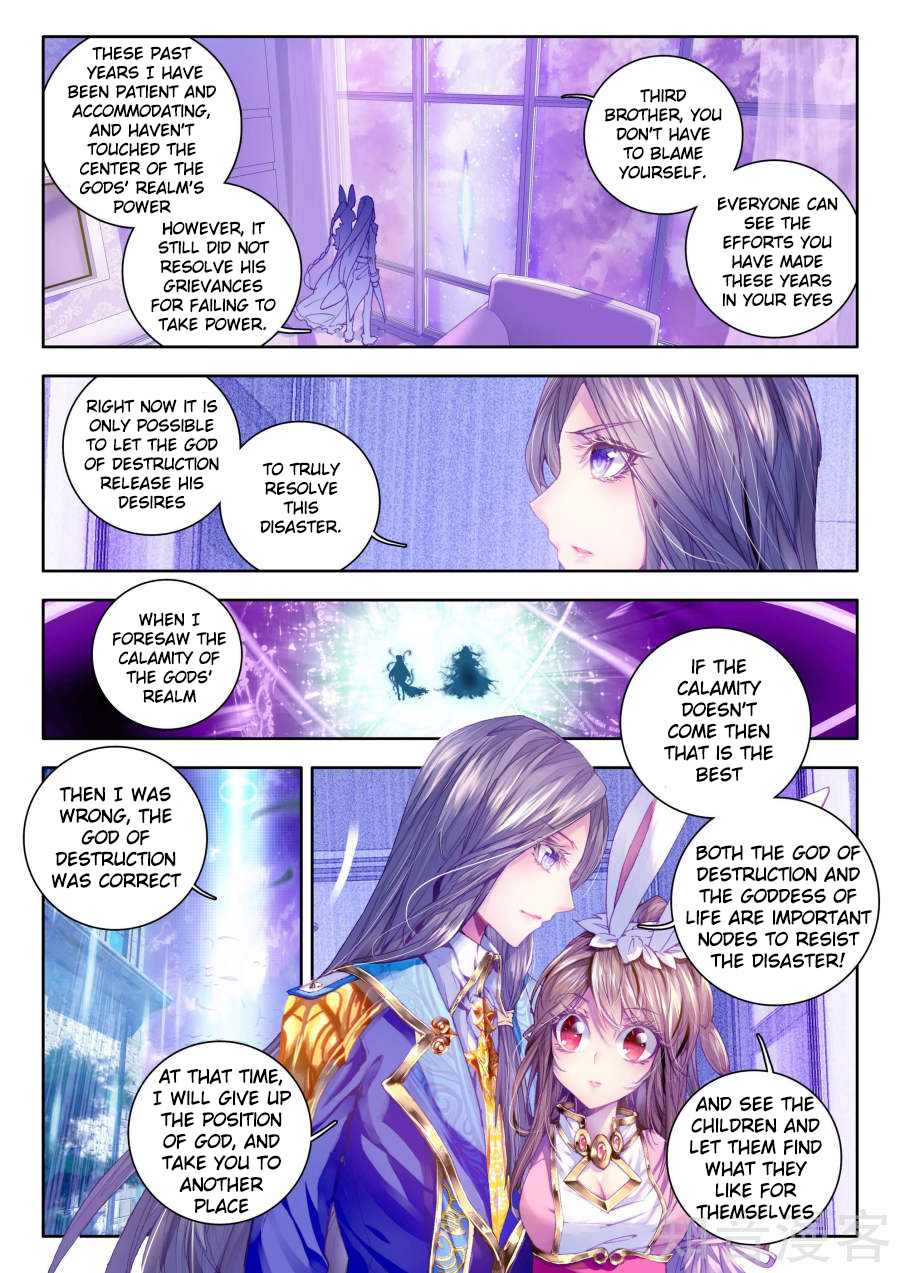 Soul Land - Legend of The Gods' Realm Chapter 34 page 10 - Chapter 34: (Chapter 20.0) Kind Hearted Sea God