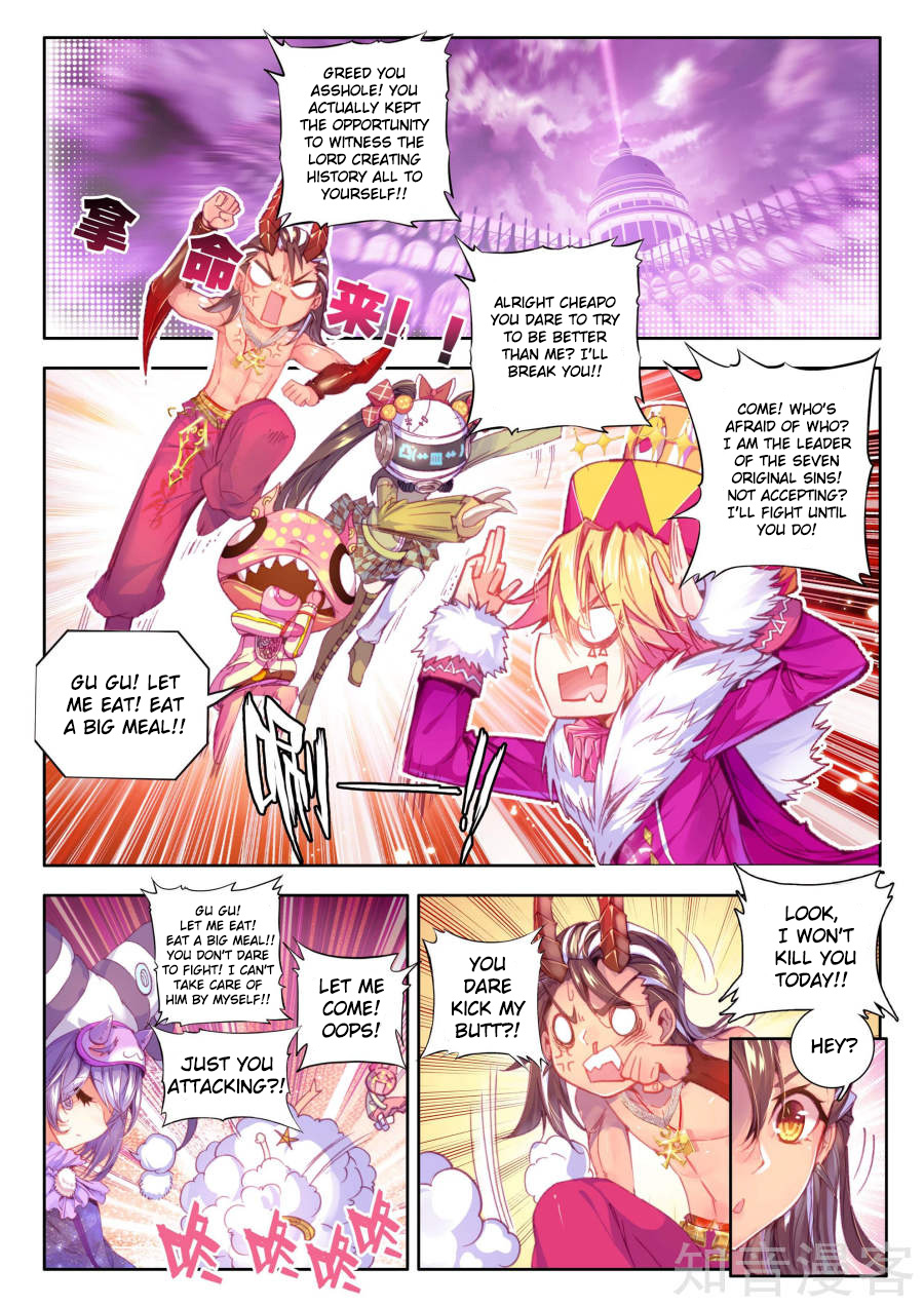 Soul Land - Legend of The Gods' Realm Chapter 34 page 12 - Chapter 34: (Chapter 20.0) Kind Hearted Sea God