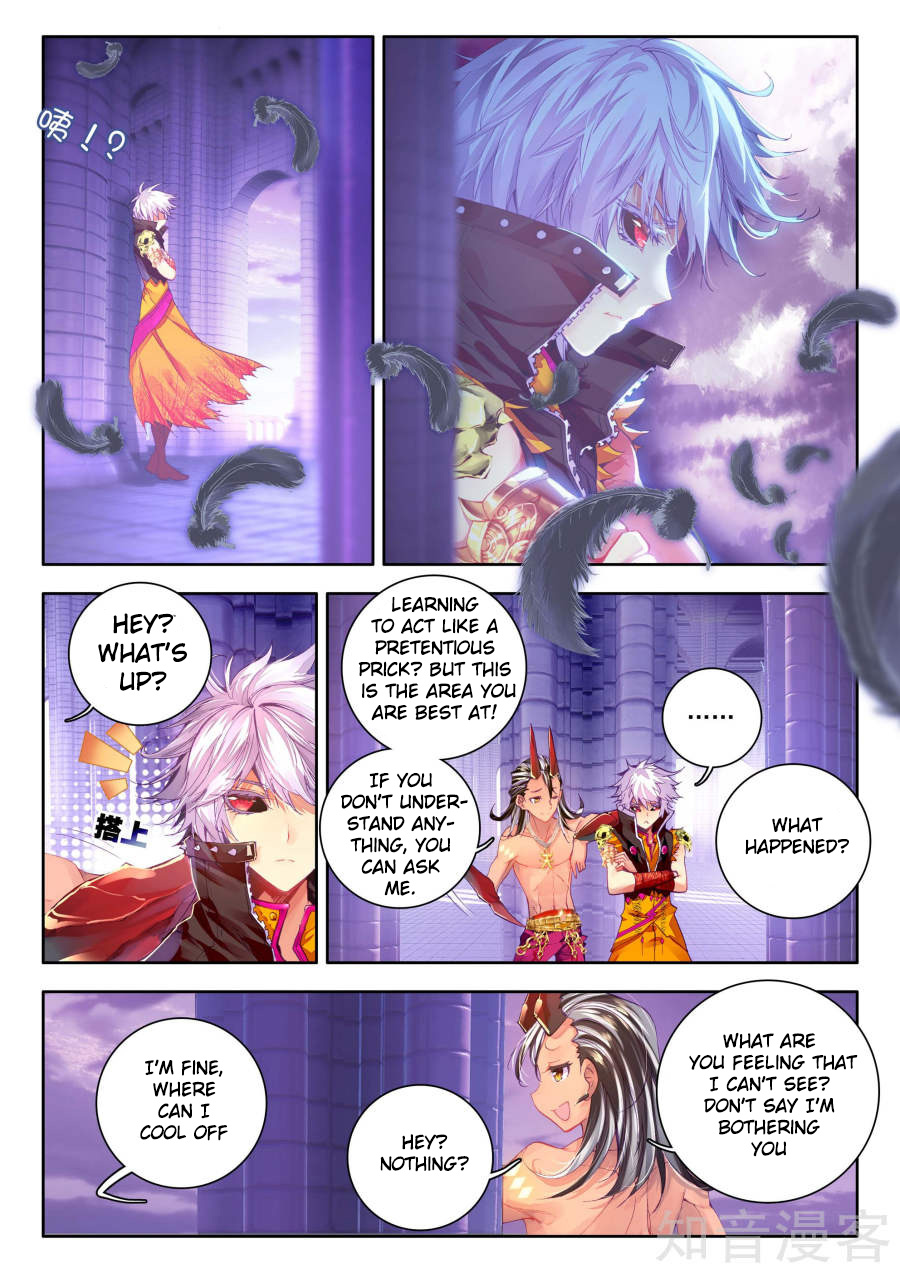 Soul Land - Legend of The Gods' Realm Chapter 34 page 13 - Chapter 34: (Chapter 20.0) Kind Hearted Sea God