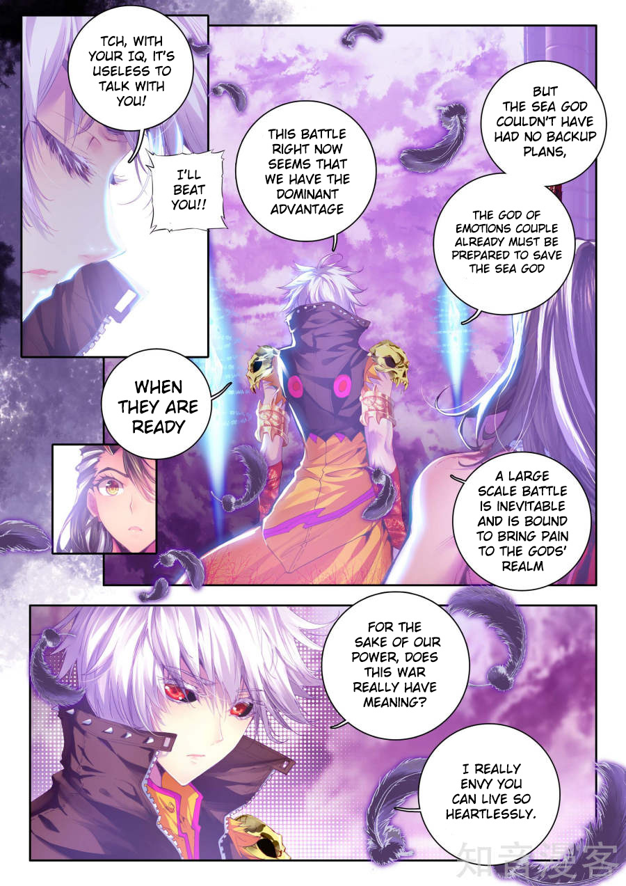Soul Land - Legend of The Gods' Realm Chapter 34 page 14 - Chapter 34: (Chapter 20.0) Kind Hearted Sea God