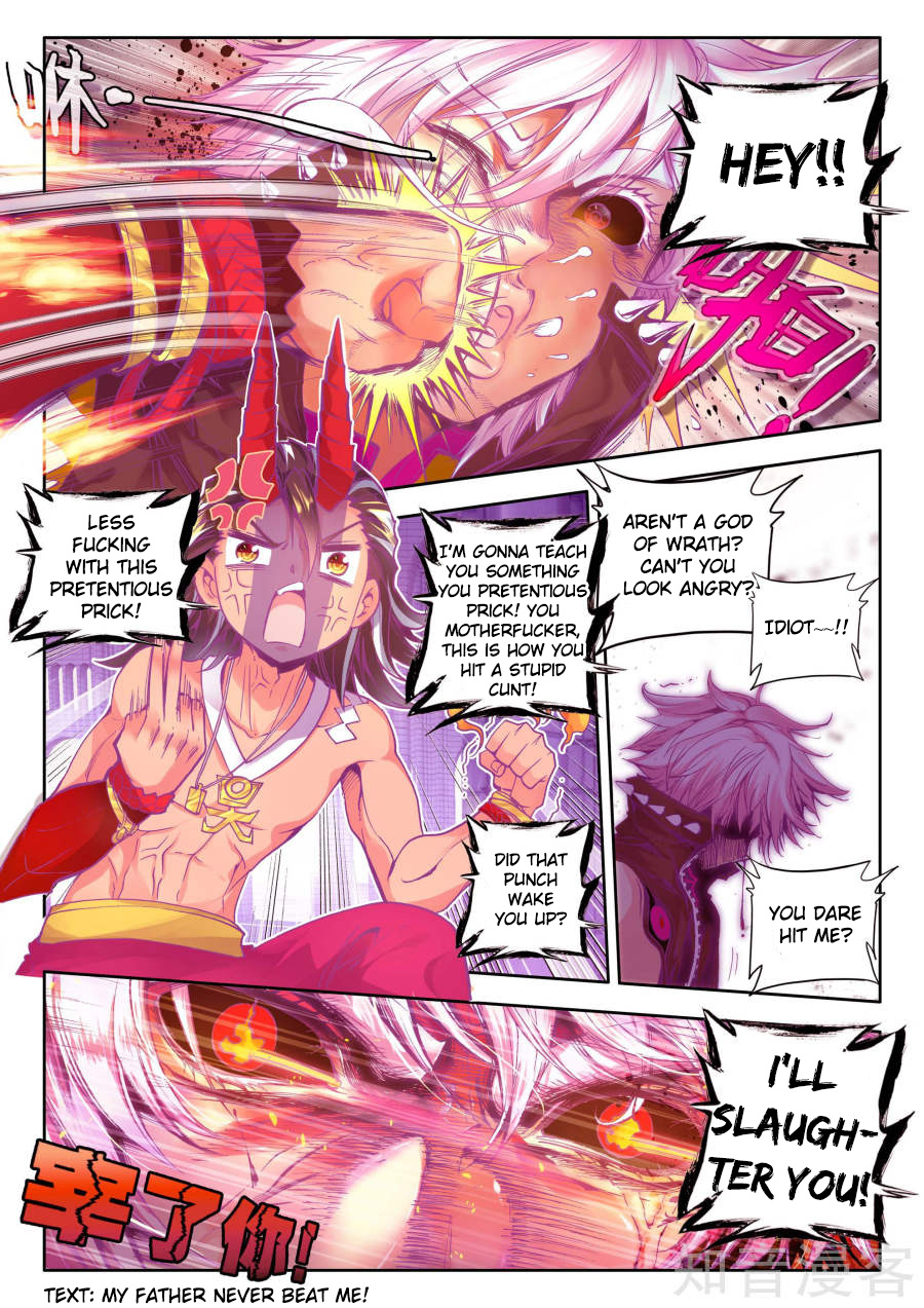 Soul Land - Legend of The Gods' Realm Chapter 34 page 15 - Chapter 34: (Chapter 20.0) Kind Hearted Sea God