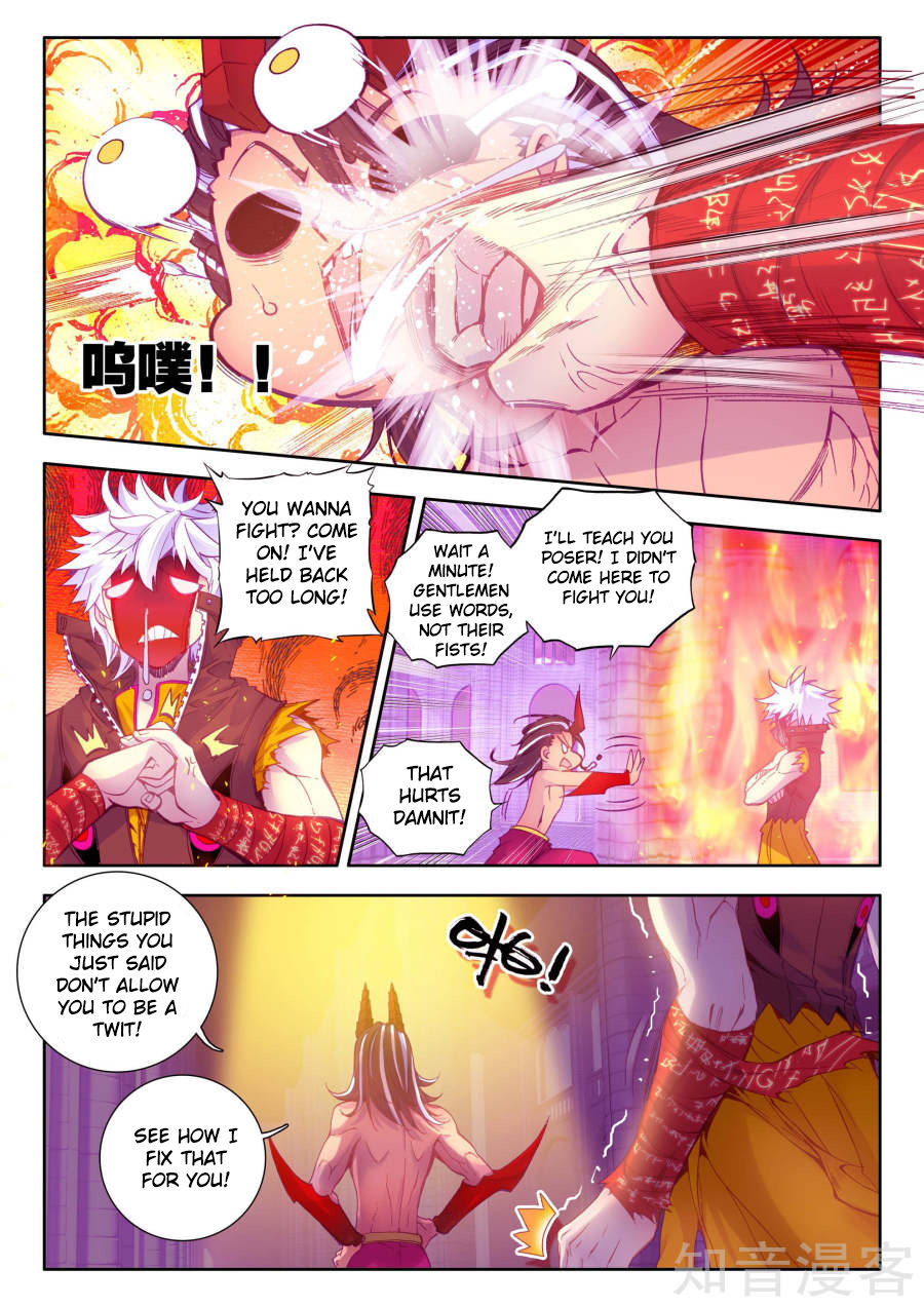 Soul Land - Legend of The Gods' Realm Chapter 34 page 16 - Chapter 34: (Chapter 20.0) Kind Hearted Sea God