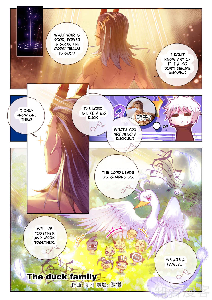 Soul Land - Legend of The Gods' Realm Chapter 34 page 17 - Chapter 34: (Chapter 20.0) Kind Hearted Sea God