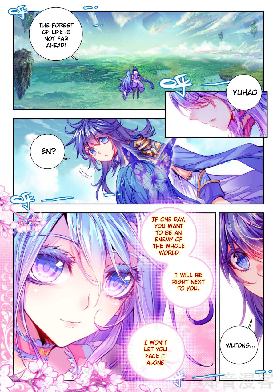 Soul Land - Legend of The Gods' Realm Chapter 34 page 20 - Chapter 34: (Chapter 20.0) Kind Hearted Sea God