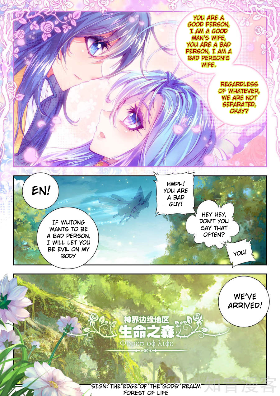 Soul Land - Legend of The Gods' Realm Chapter 34 page 21 - Chapter 34: (Chapter 20.0) Kind Hearted Sea God