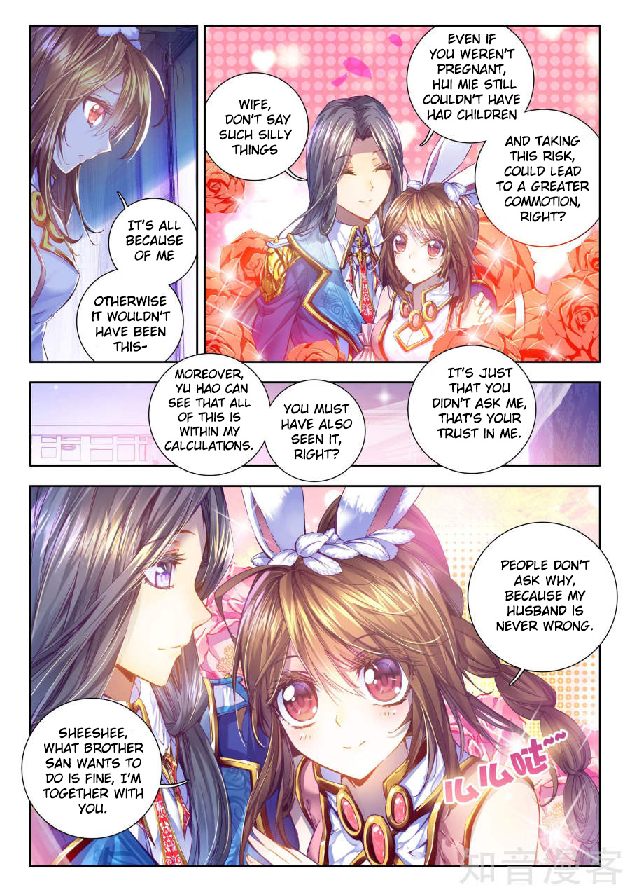 Soul Land - Legend of The Gods' Realm Chapter 34 page 4 - Chapter 34: (Chapter 20.0) Kind Hearted Sea God