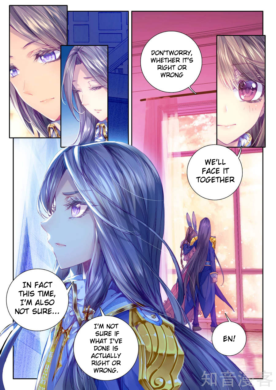 Soul Land - Legend of The Gods' Realm Chapter 34 page 5 - Chapter 34: (Chapter 20.0) Kind Hearted Sea God