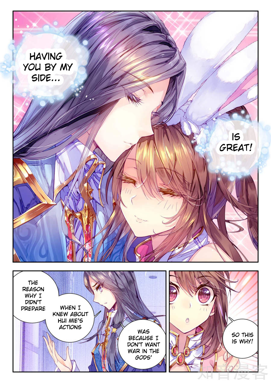 Soul Land - Legend of The Gods' Realm Chapter 34 page 6 - Chapter 34: (Chapter 20.0) Kind Hearted Sea God