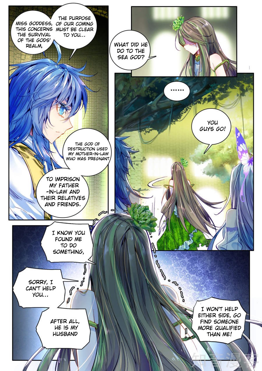 Soul Land - Legend of The Gods' Realm Chapter 35 page 11 - Chapter 35: The Melancholy of The Goddess