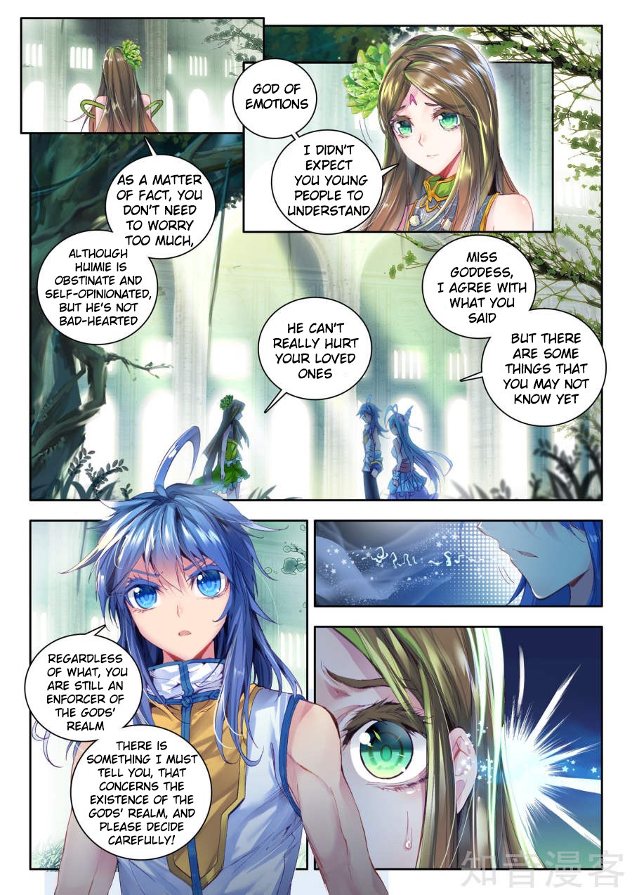 Soul Land - Legend of The Gods' Realm Chapter 35 page 13 - Chapter 35: The Melancholy of The Goddess