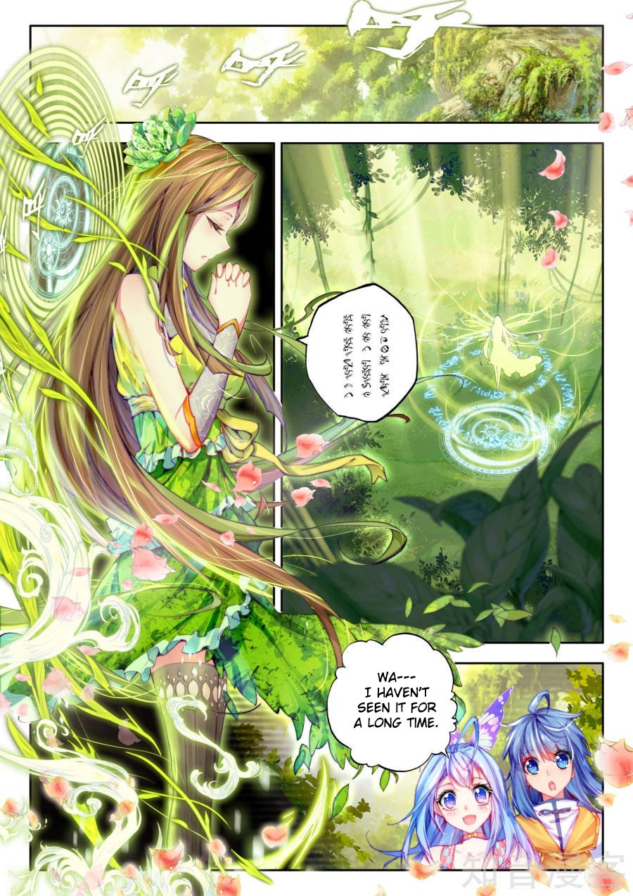 Soul Land - Legend of The Gods' Realm Chapter 35 page 17 - Chapter 35: The Melancholy of The Goddess