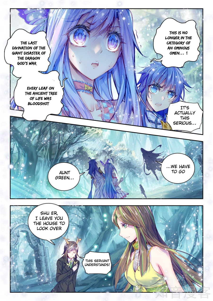 Soul Land - Legend of The Gods' Realm Chapter 35 page 21 - Chapter 35: The Melancholy of The Goddess