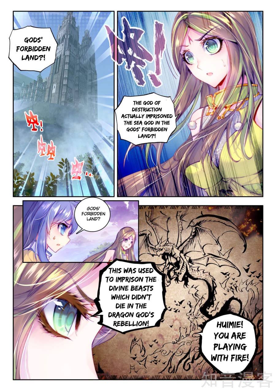 Soul Land - Legend of The Gods' Realm Chapter 35 page 23 - Chapter 35: The Melancholy of The Goddess