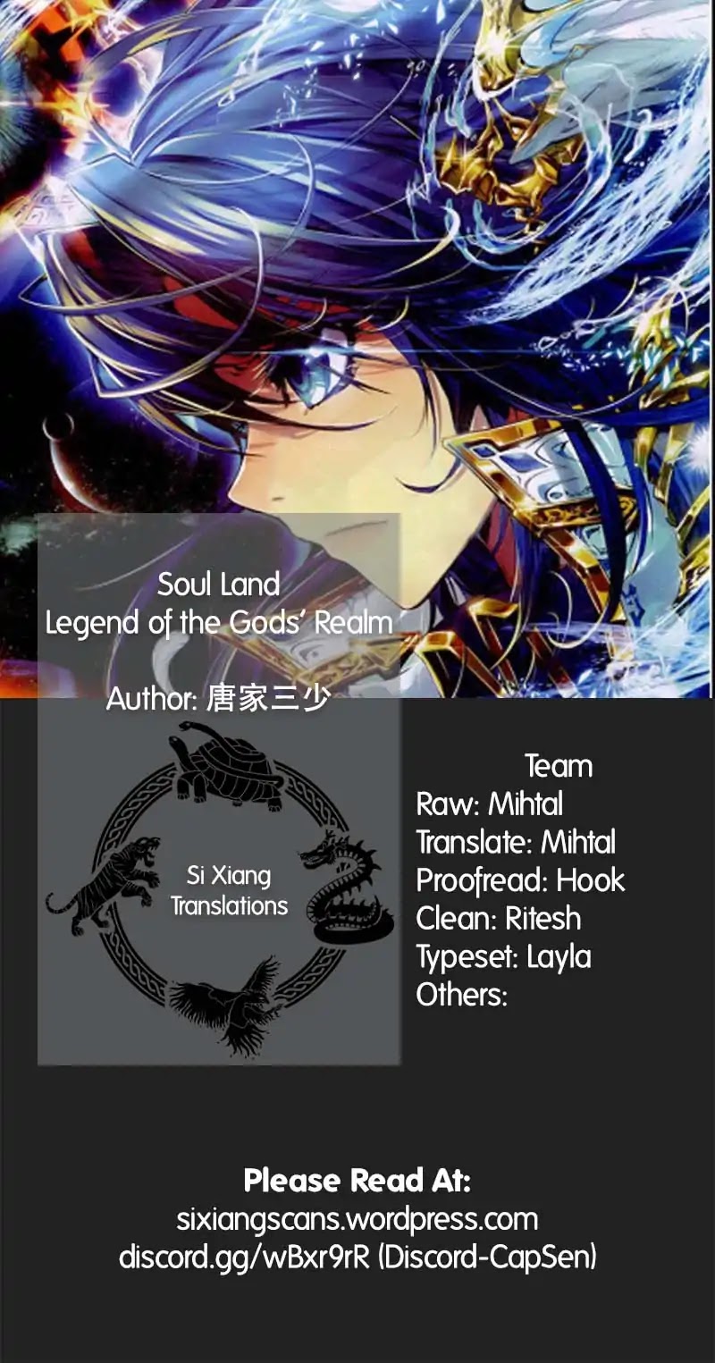 Soul Land - Legend of The Gods' Realm Chapter 36 page 1 - Chapter 36