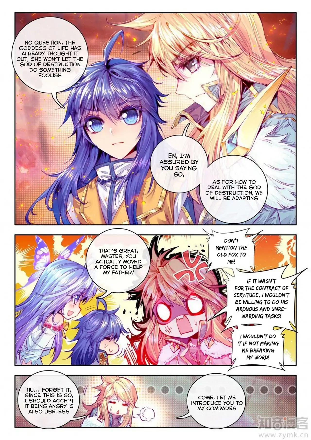 Soul Land - Legend of The Gods' Realm Chapter 36 page 12 - Chapter 36