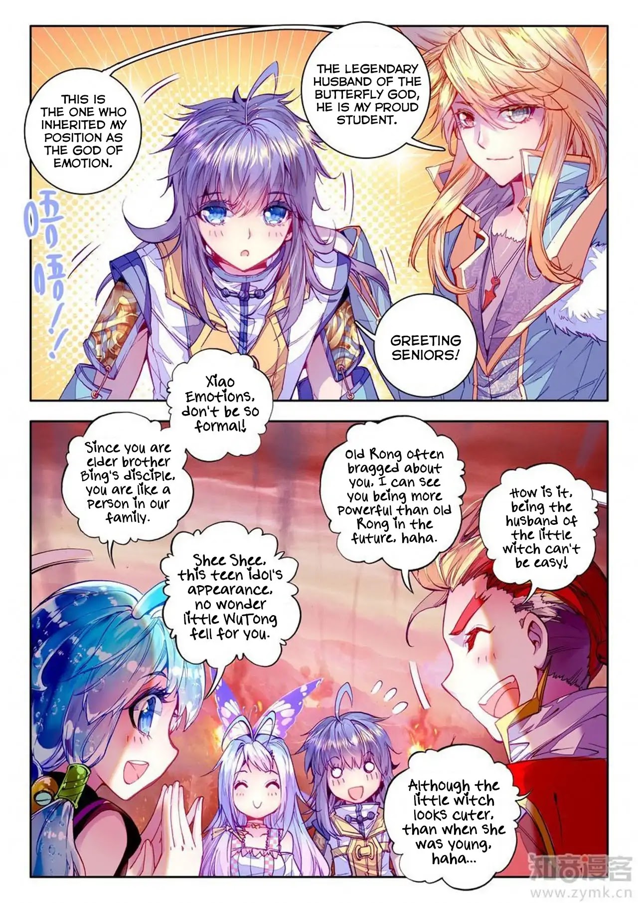 Soul Land - Legend of The Gods' Realm Chapter 36 page 14 - Chapter 36