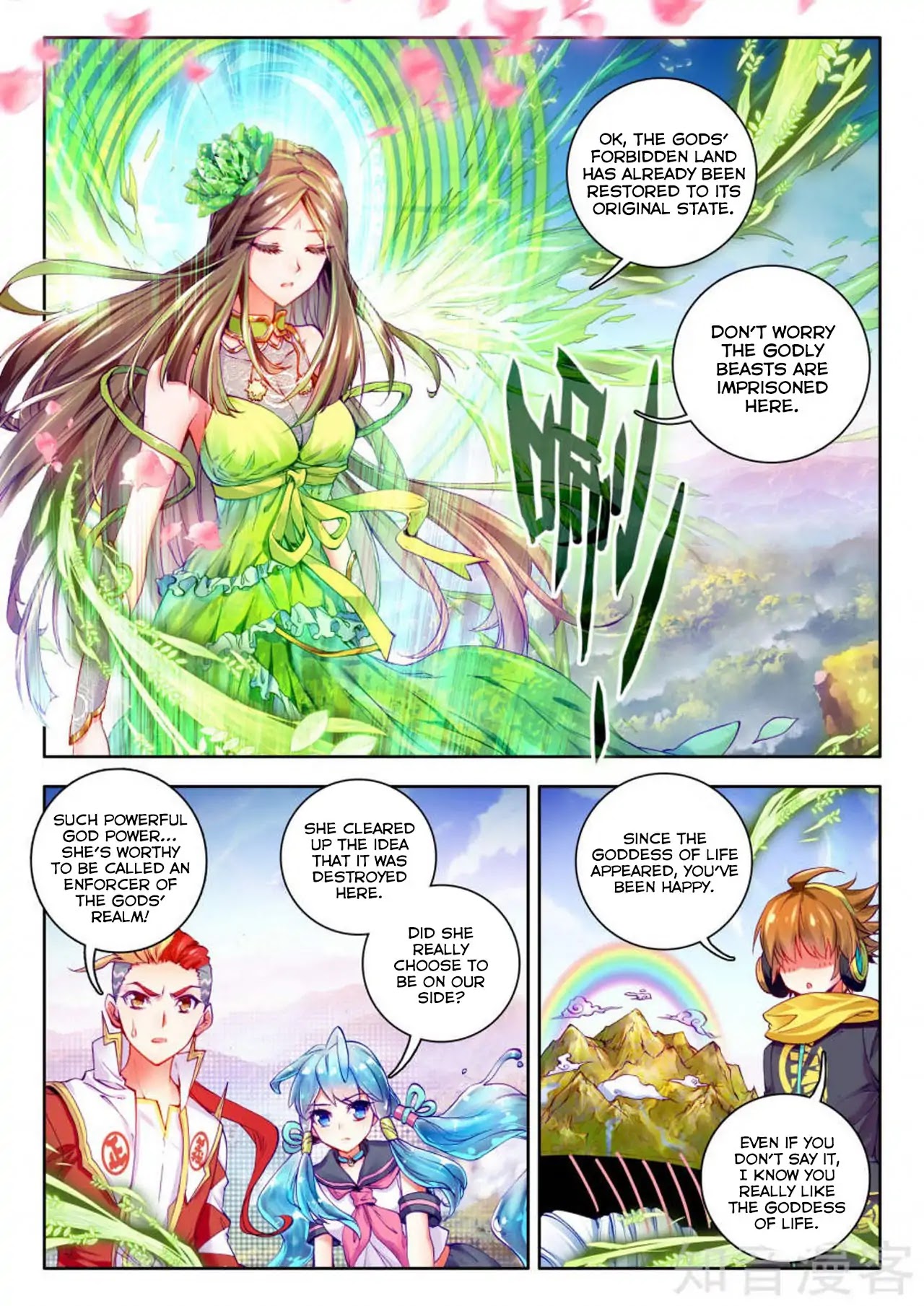 Soul Land - Legend of The Gods' Realm Chapter 36 page 19 - Chapter 36