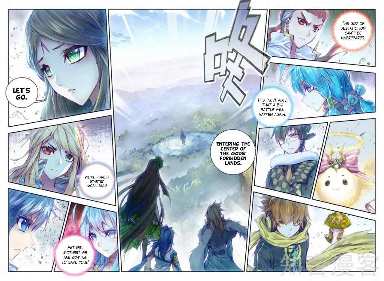 Soul Land - Legend of The Gods' Realm Chapter 36 page 20 - Chapter 36