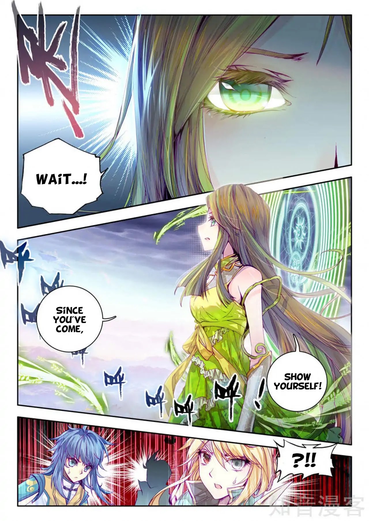 Soul Land - Legend of The Gods' Realm Chapter 36 page 21 - Chapter 36