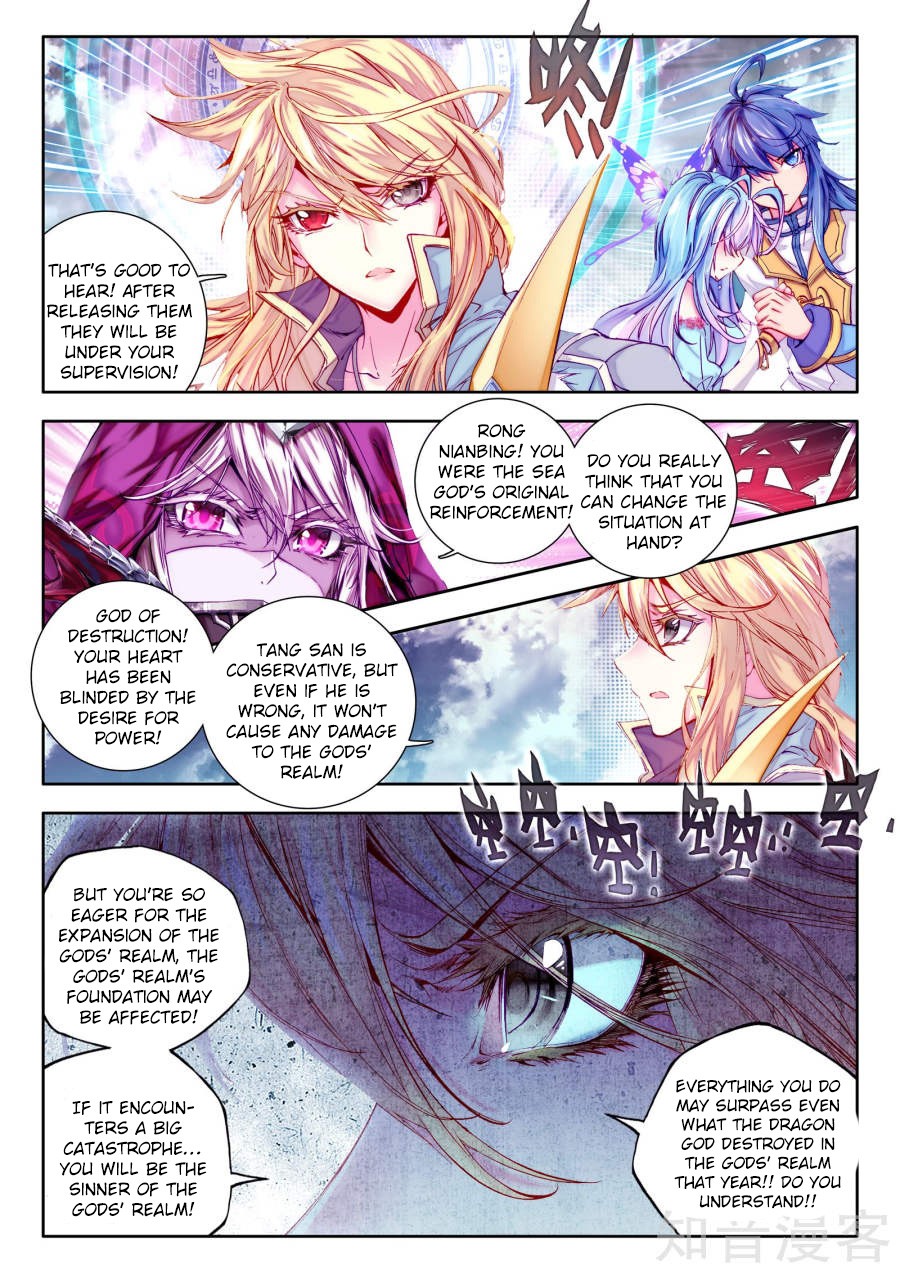 Soul Land - Legend of The Gods' Realm Chapter 37 page 11 - Chapter 37: The Seed of Life