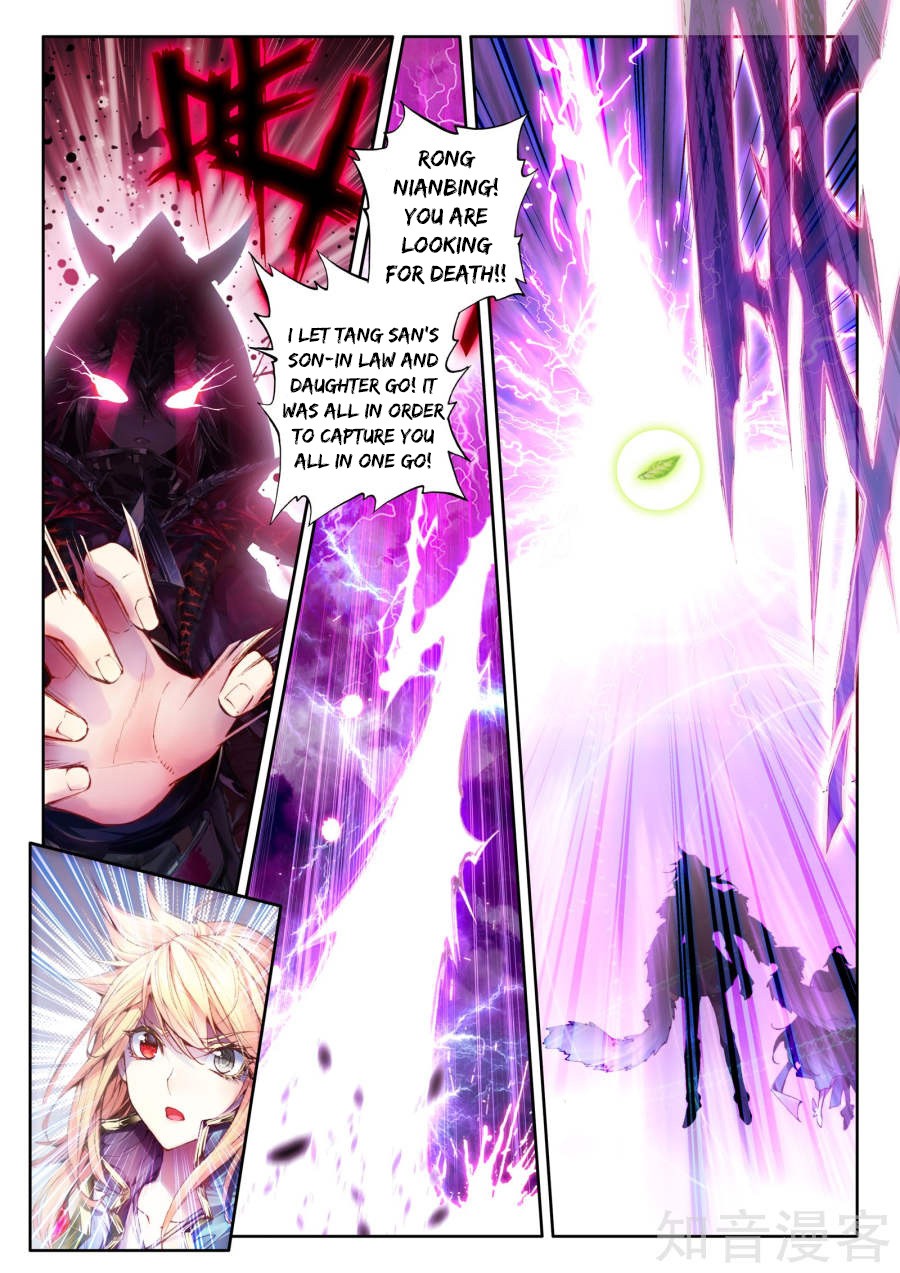 Soul Land - Legend of The Gods' Realm Chapter 37 page 12 - Chapter 37: The Seed of Life