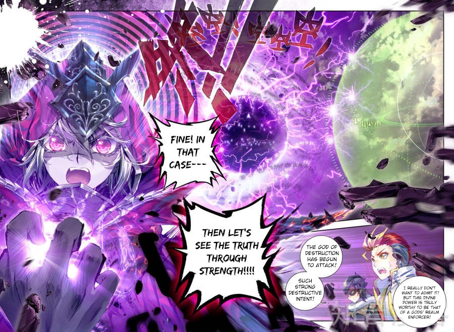 Soul Land - Legend of The Gods' Realm Chapter 37 page 14 - Chapter 37: The Seed of Life