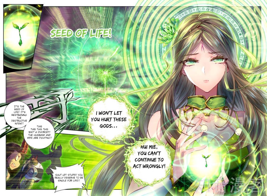 Soul Land - Legend of The Gods' Realm Chapter 37 page 15 - Chapter 37: The Seed of Life