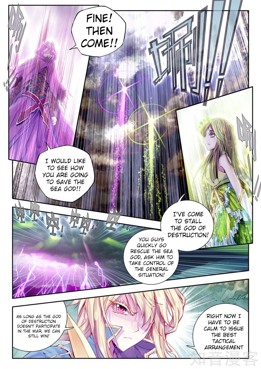Soul Land - Legend of The Gods' Realm Chapter 37 page 16 - Chapter 37: The Seed of Life