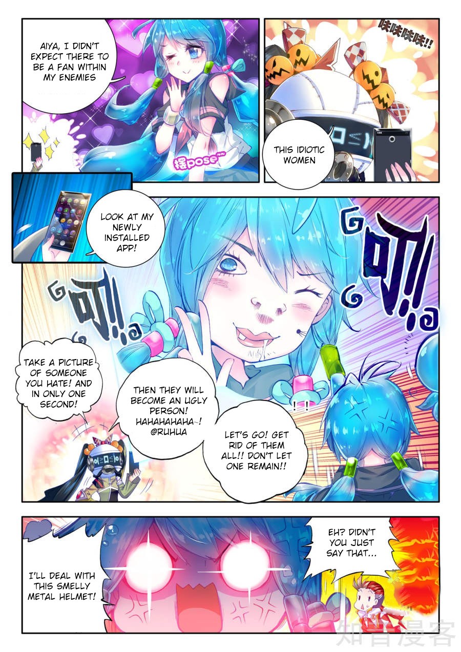 Soul Land - Legend of The Gods' Realm Chapter 37 page 20 - Chapter 37: The Seed of Life