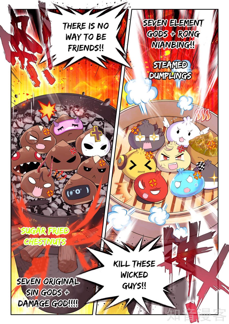 Soul Land - Legend of The Gods' Realm Chapter 37 page 21 - Chapter 37: The Seed of Life