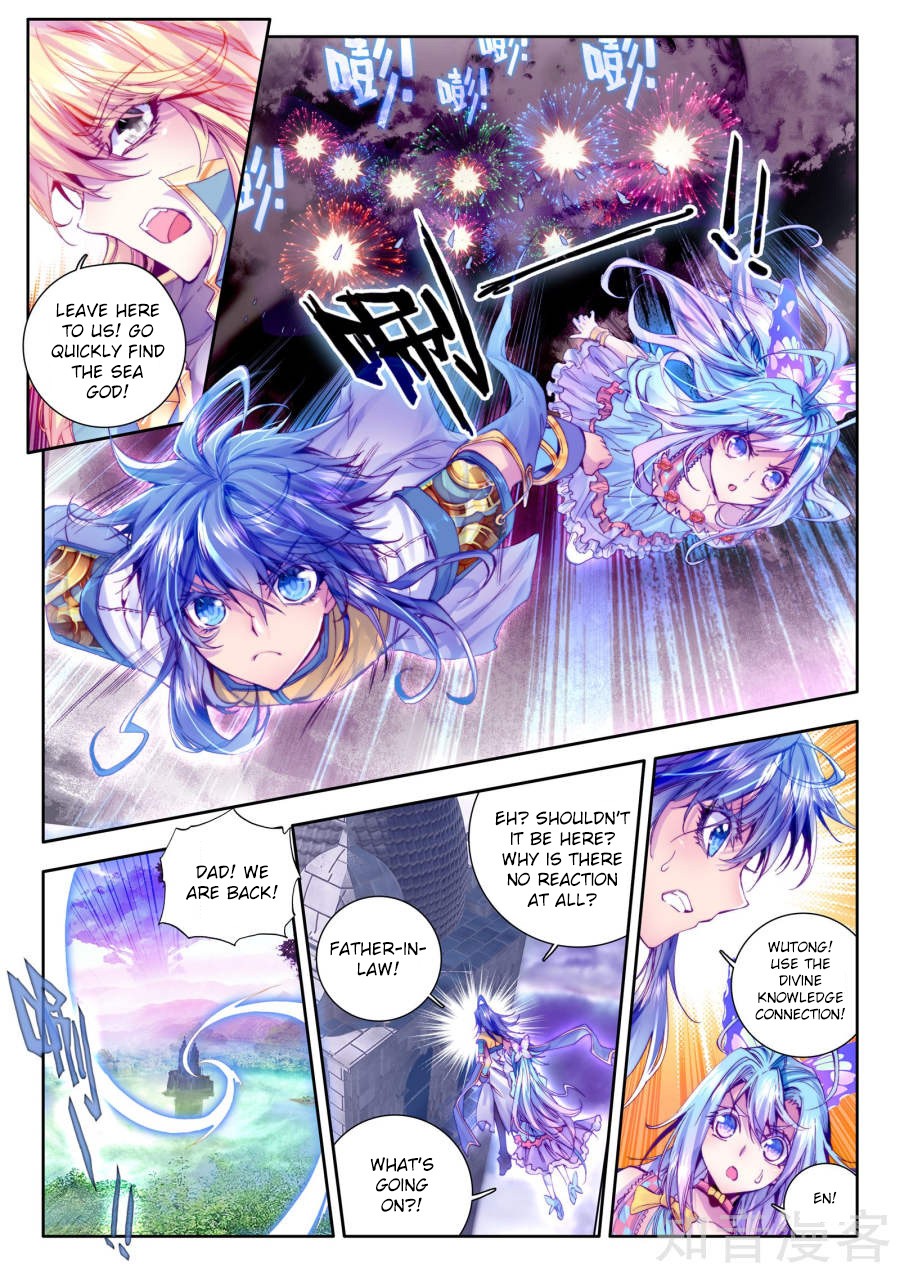 Soul Land - Legend of The Gods' Realm Chapter 37 page 22 - Chapter 37: The Seed of Life
