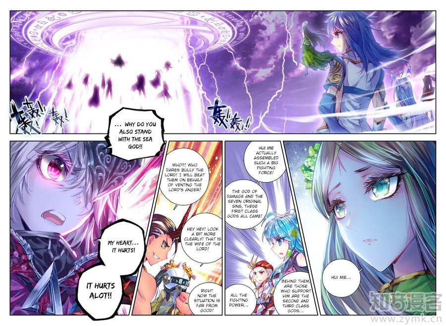 Soul Land - Legend of The Gods' Realm Chapter 37 page 7 - Chapter 37: The Seed of Life