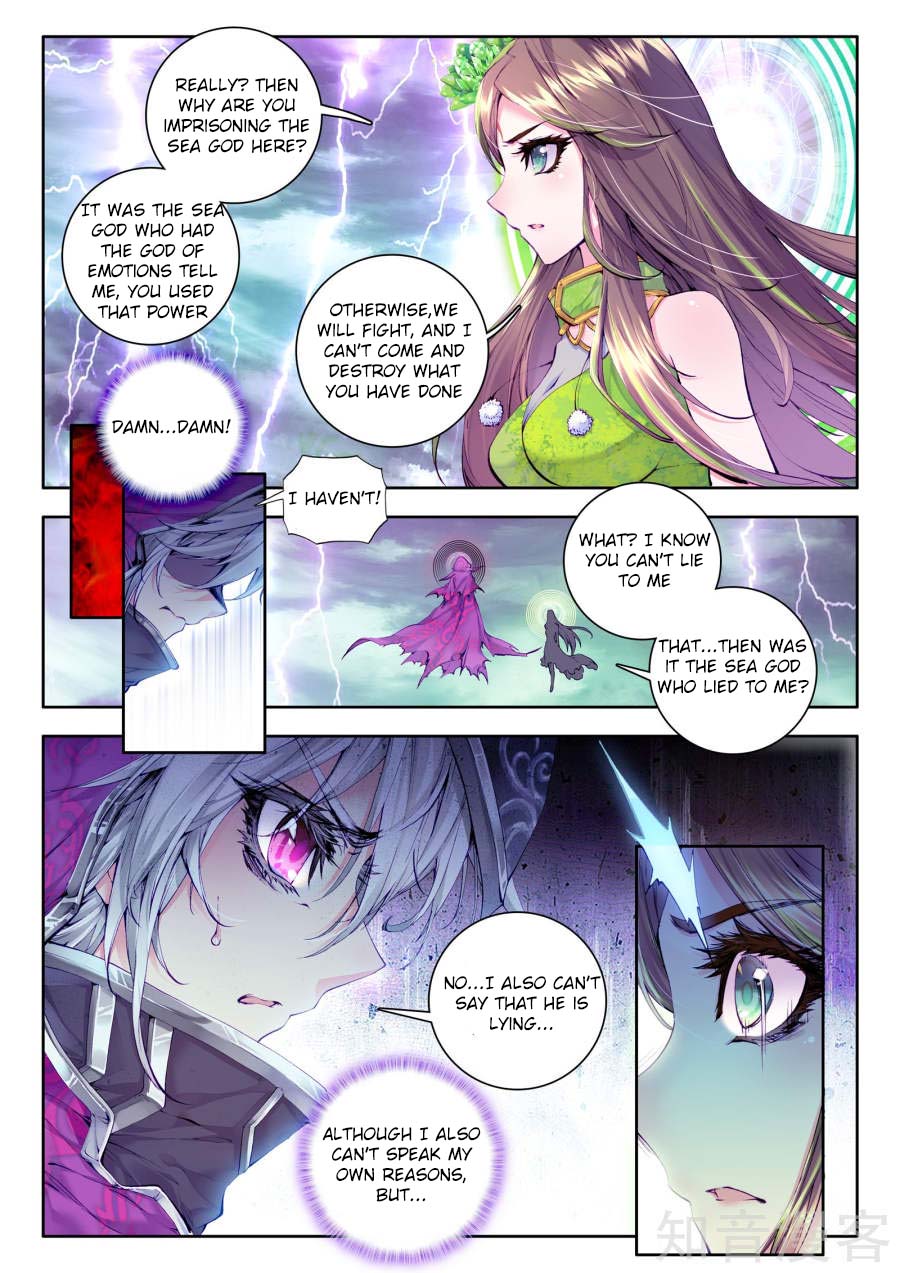 Soul Land - Legend of The Gods' Realm Chapter 38 page 10 - Chapter 38: Only You