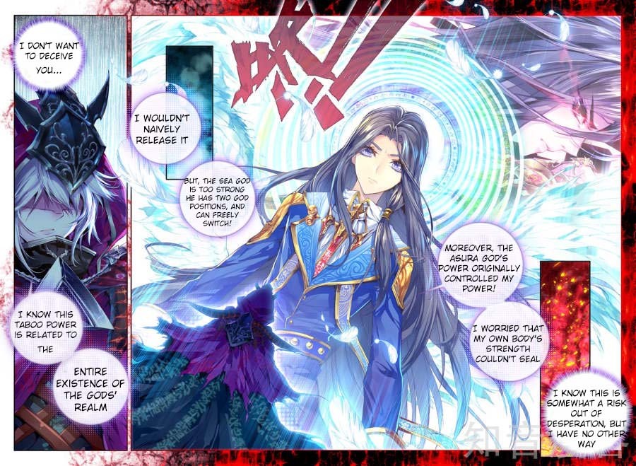 Soul Land - Legend of The Gods' Realm Chapter 38 page 11 - Chapter 38: Only You
