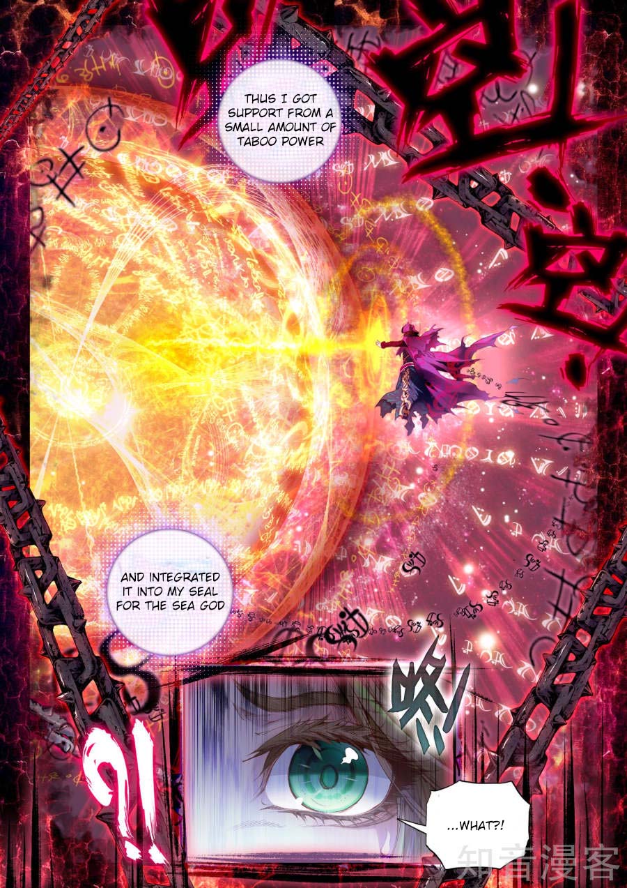 Soul Land - Legend of The Gods' Realm Chapter 38 page 12 - Chapter 38: Only You
