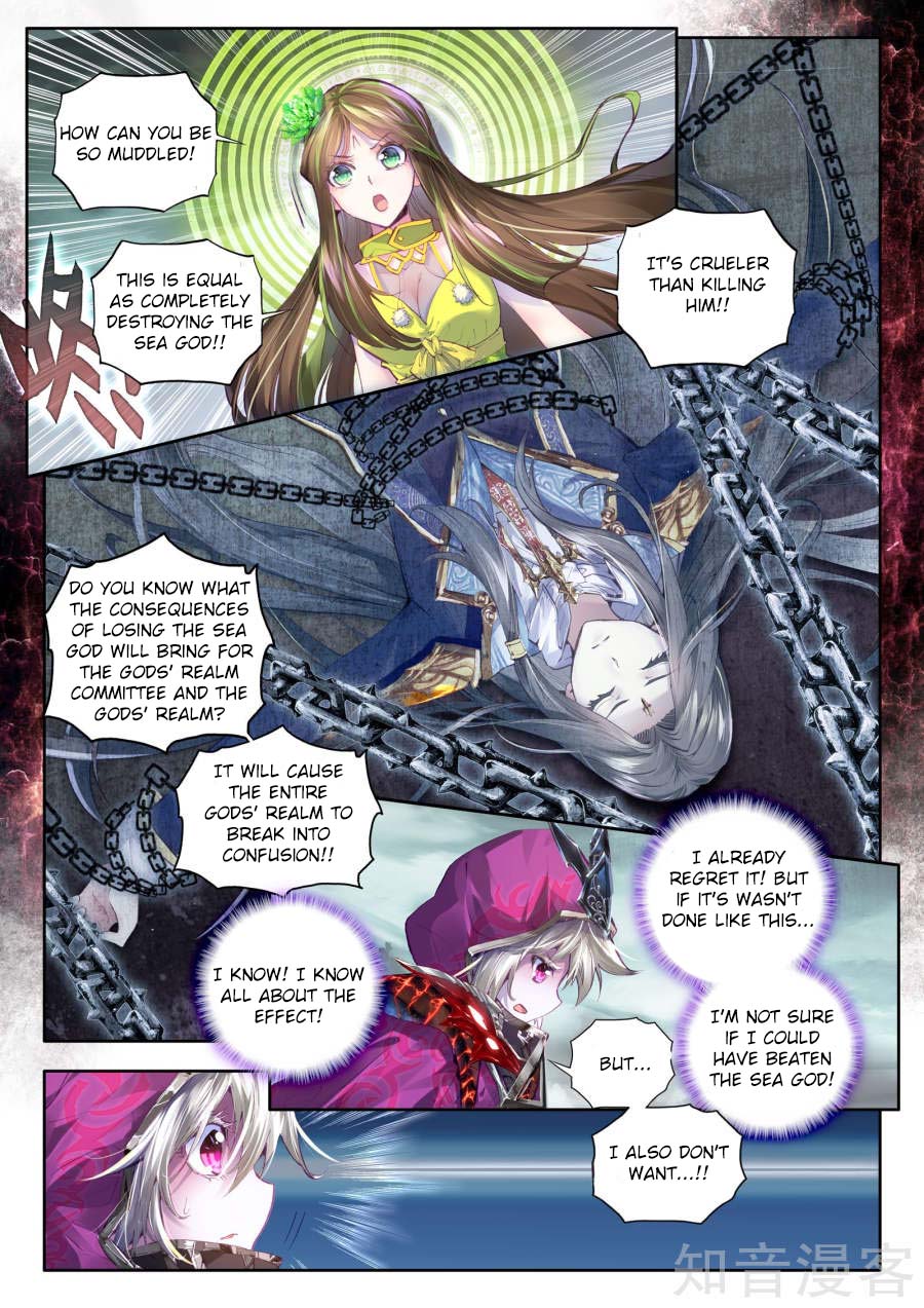Soul Land - Legend of The Gods' Realm Chapter 38 page 15 - Chapter 38: Only You
