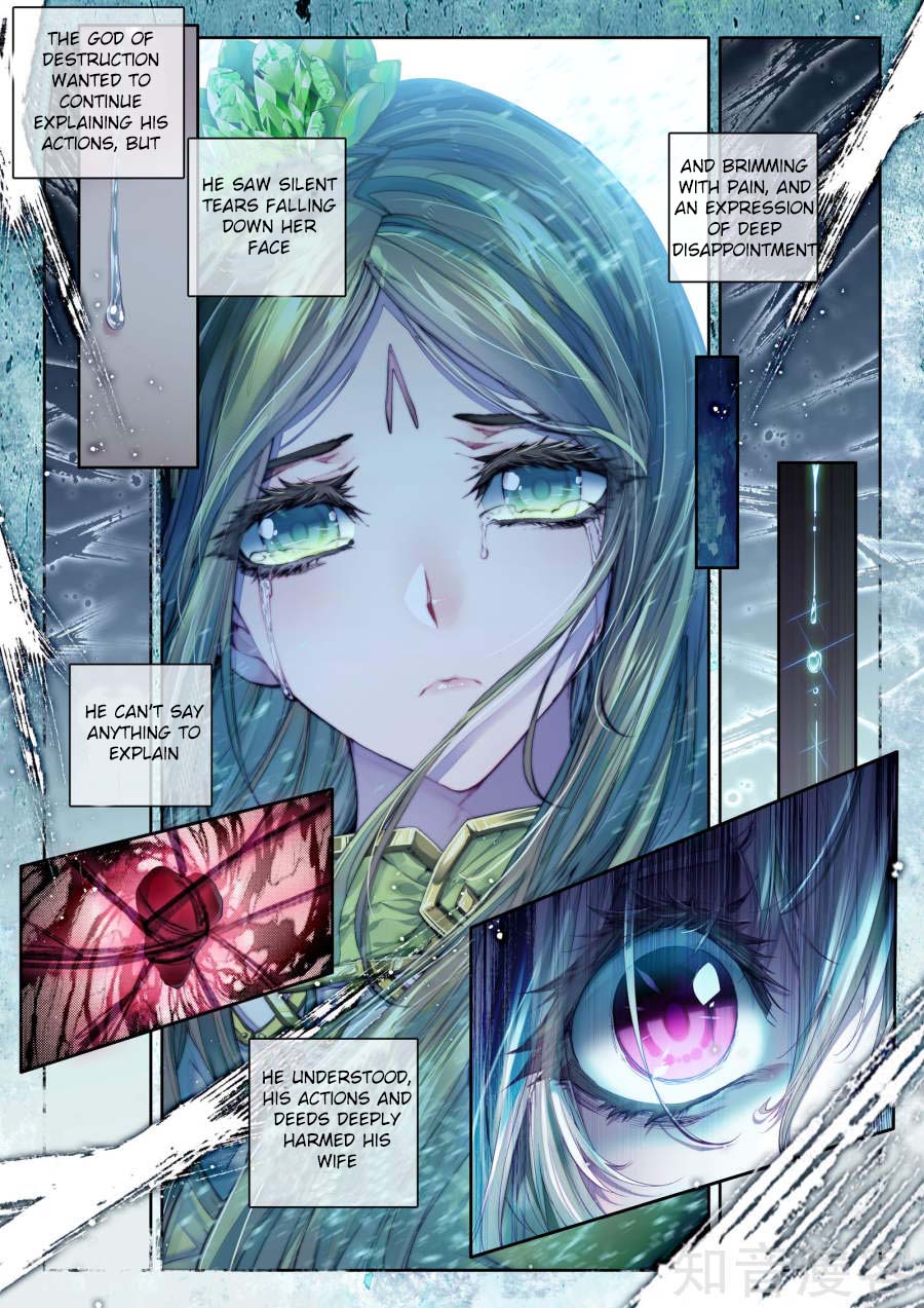 Soul Land - Legend of The Gods' Realm Chapter 38 page 16 - Chapter 38: Only You