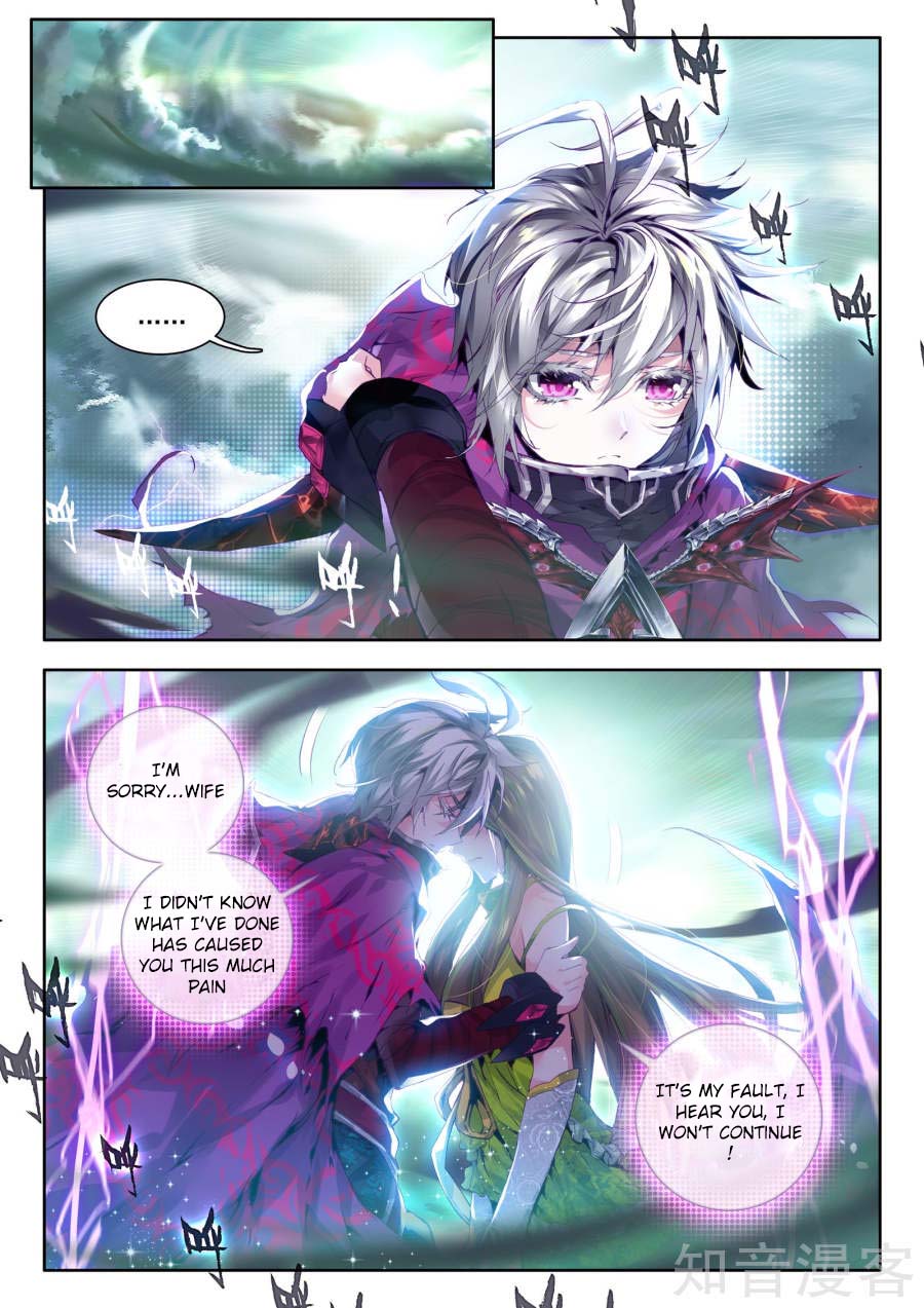 Soul Land - Legend of The Gods' Realm Chapter 38 page 19 - Chapter 38: Only You