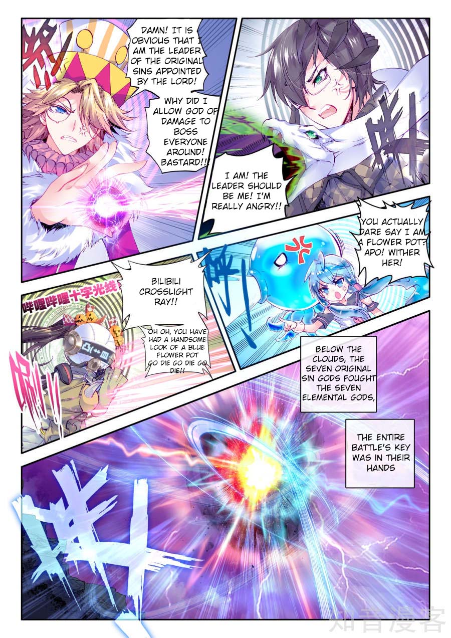 Soul Land - Legend of The Gods' Realm Chapter 38 page 22 - Chapter 38: Only You