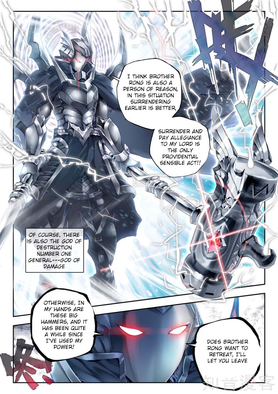 Soul Land - Legend of The Gods' Realm Chapter 38 page 23 - Chapter 38: Only You