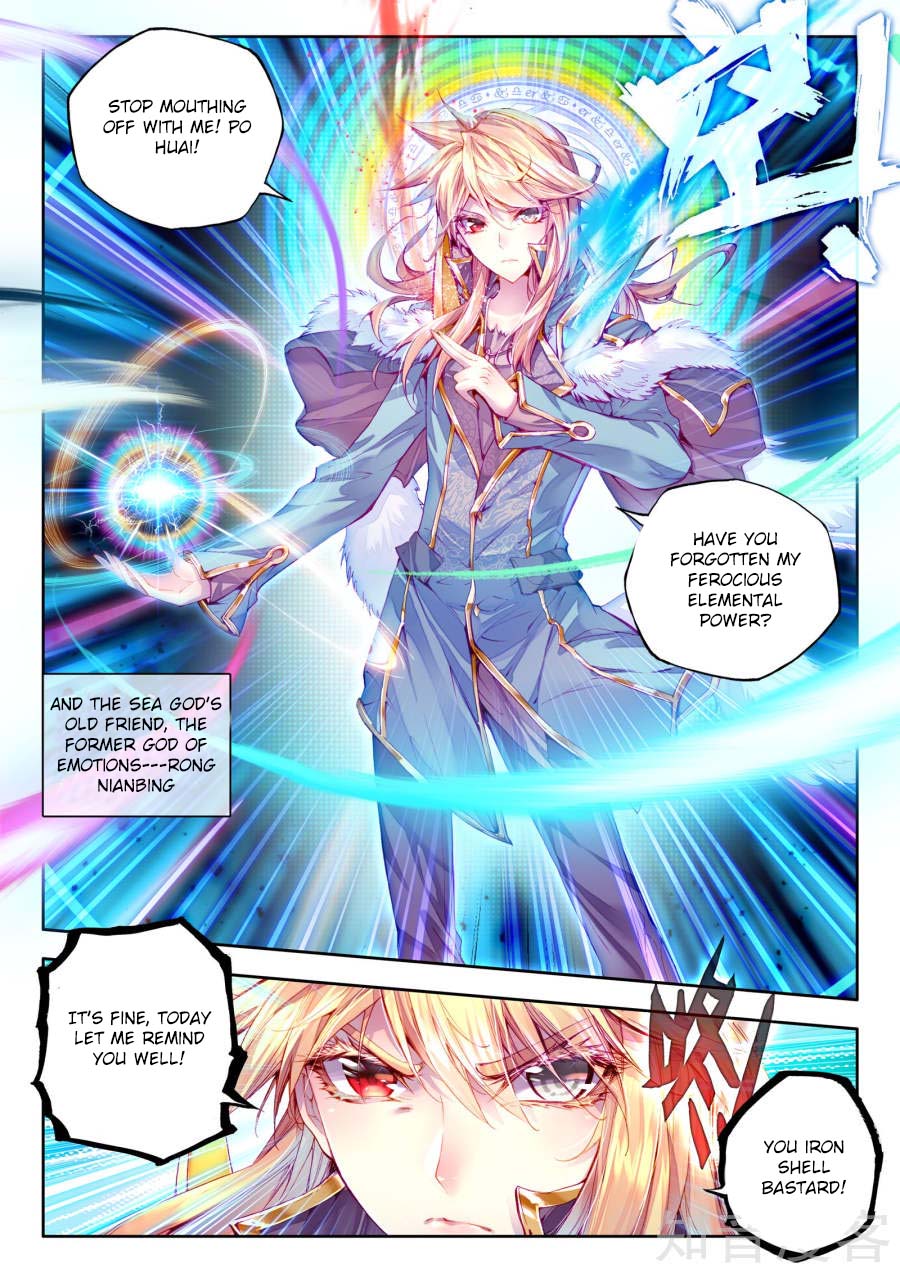Soul Land - Legend of The Gods' Realm Chapter 38 page 24 - Chapter 38: Only You