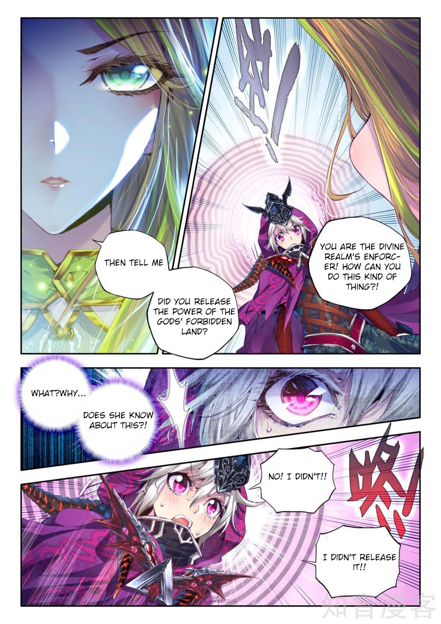 Soul Land - Legend of The Gods' Realm Chapter 38 page 9 - Chapter 38: Only You