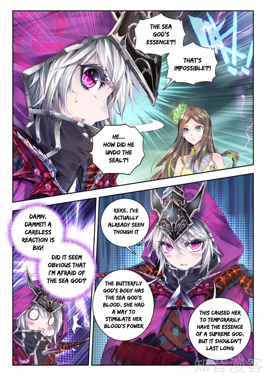 Soul Land - Legend of The Gods' Realm Chapter 39 page 15 - Chapter 39: Golden Purple Butterfly Changes Into A Dragon