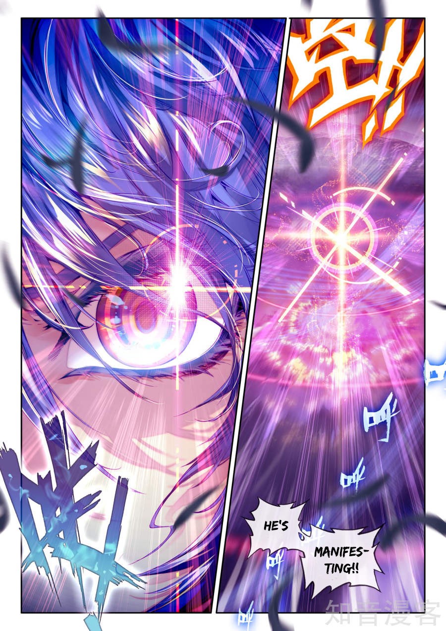 Soul Land - Legend of The Gods' Realm Chapter 39 page 19 - Chapter 39: Golden Purple Butterfly Changes Into A Dragon