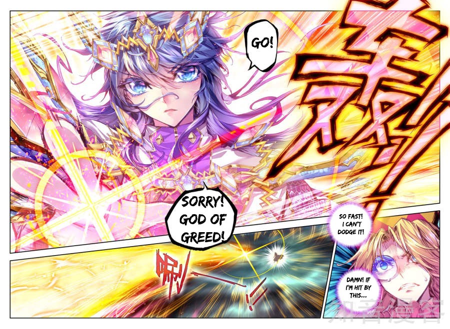 Soul Land - Legend of The Gods' Realm Chapter 39 page 22 - Chapter 39: Golden Purple Butterfly Changes Into A Dragon