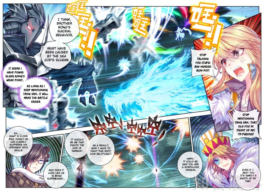 Soul Land - Legend of The Gods' Realm Chapter 39 page 3 - Chapter 39: Golden Purple Butterfly Changes Into A Dragon