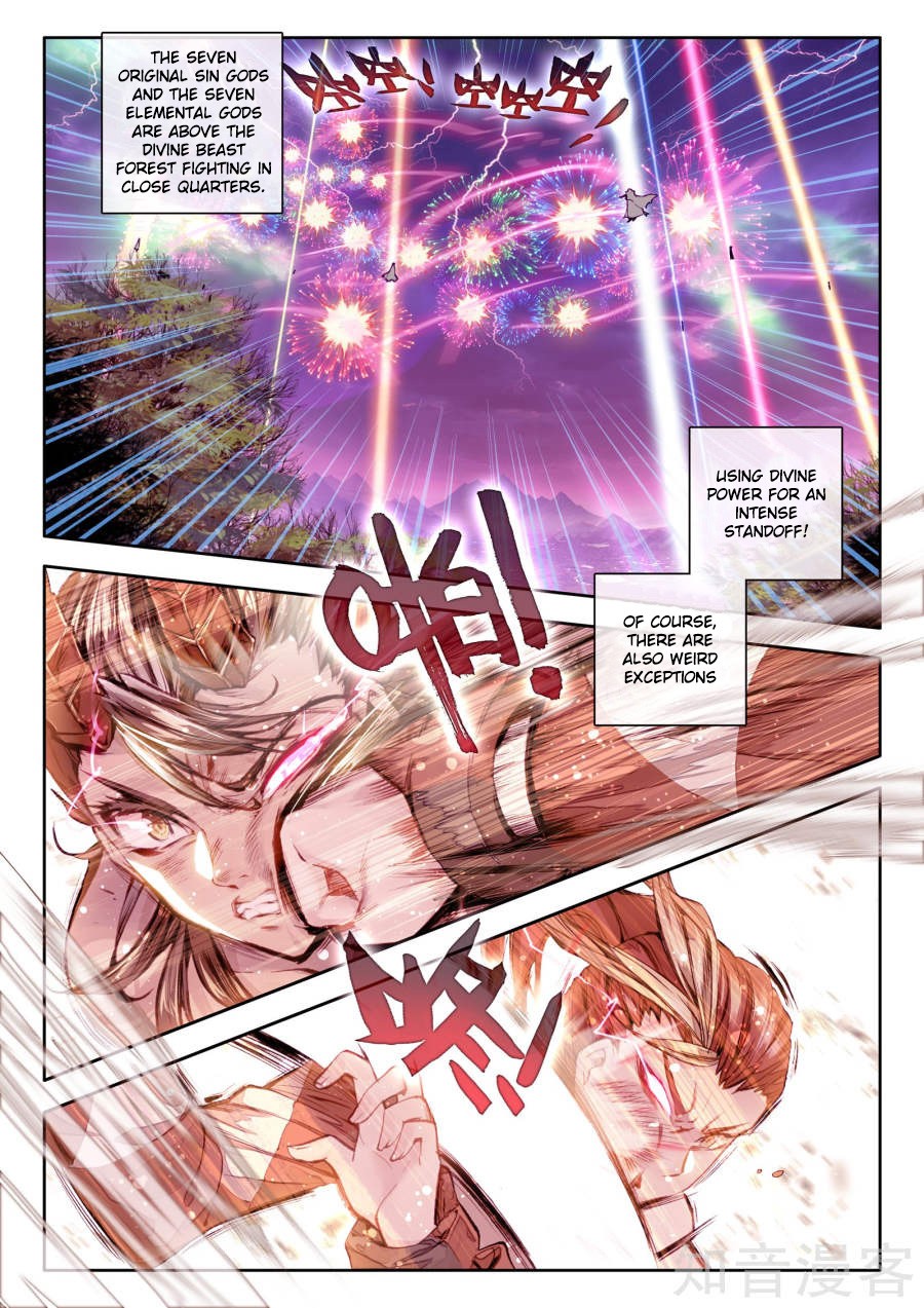 Soul Land - Legend of The Gods' Realm Chapter 39 page 4 - Chapter 39: Golden Purple Butterfly Changes Into A Dragon