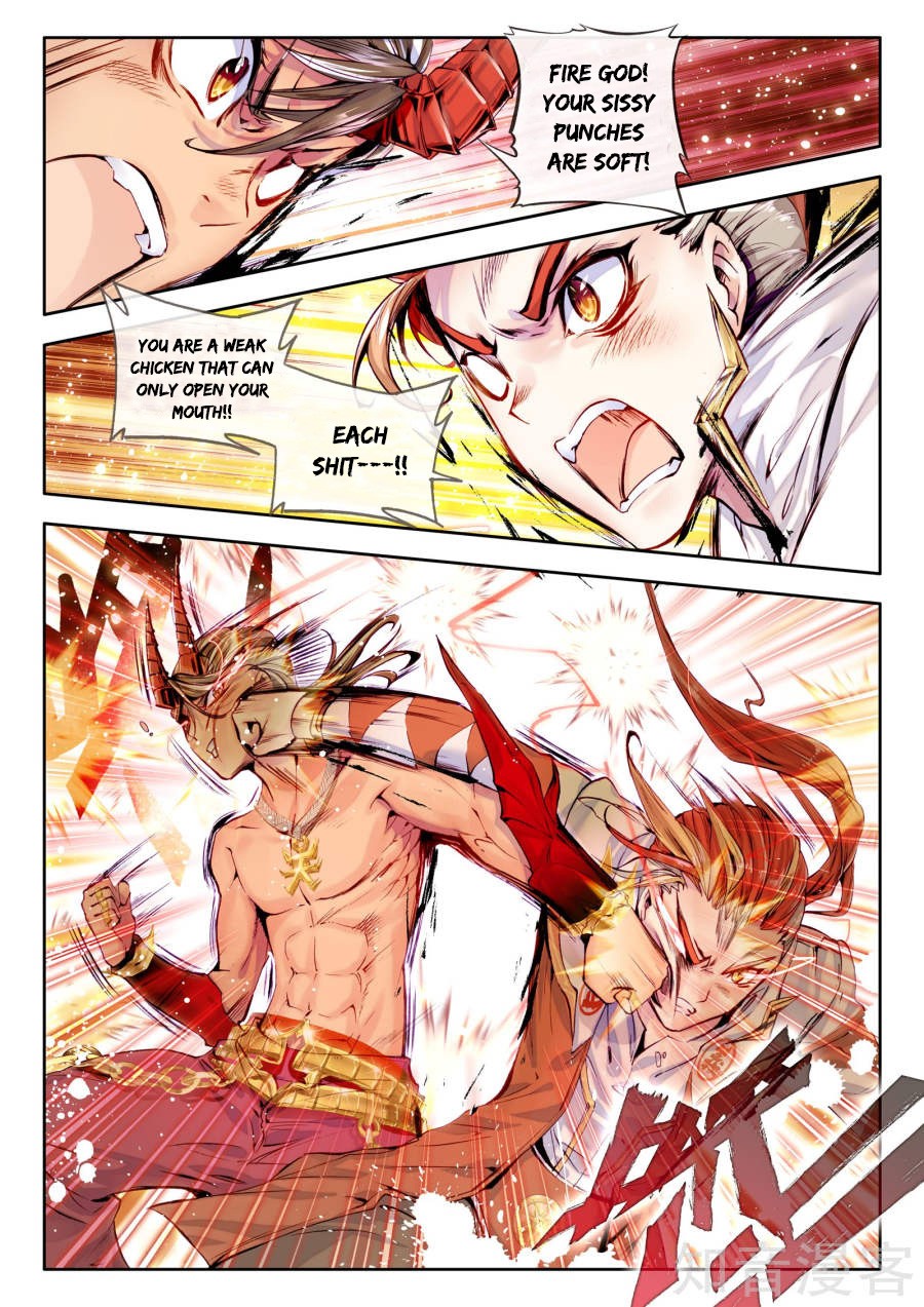 Soul Land - Legend of The Gods' Realm Chapter 39 page 5 - Chapter 39: Golden Purple Butterfly Changes Into A Dragon